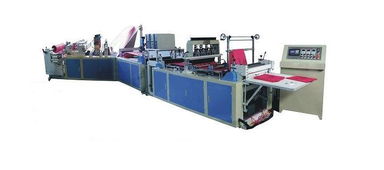 供應(yīng)無(wú)紡布制袋機(jī)