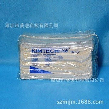 金佰利金特KIMTECH PREP* 粘塵布 75850A 舊貨號(hào)編碼0177-00