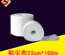 【抗靜電除塵布】抗靜電除塵布最新報(bào)價(jià)/企業(yè)名錄/熱賣促銷/產(chǎn)品庫 - 阿土伯網(wǎng)移動(dòng)版