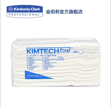 金佰利 75850 KIMTECH* PREP 專用粘塵布 汽車清潔擦拭無塵布