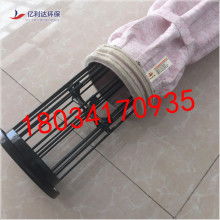 泊頭市億利達環(huán)保機械設備有限責任公司 供應產品