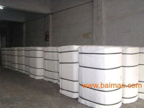 c c 20 20 60 60 63 67 ,c c 20 20 60 60 63 67 生產廠家,c c 20 20 60 60 63 67 價格